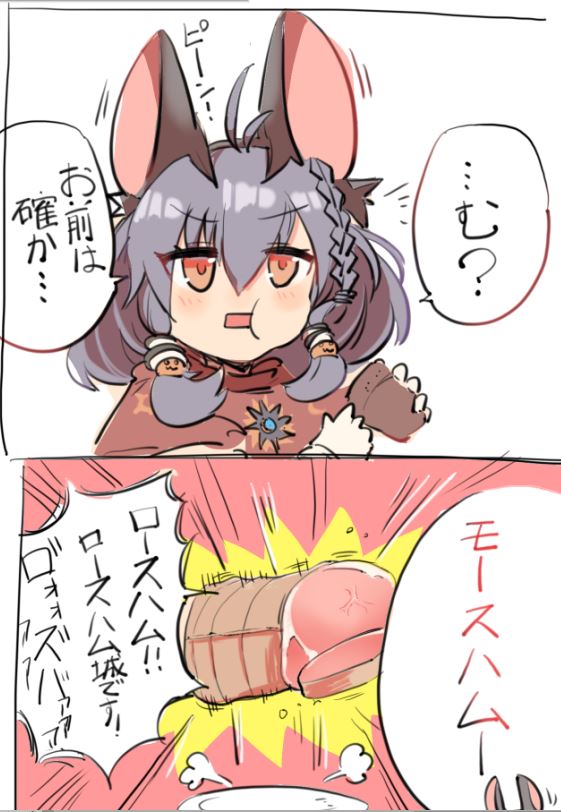 収録したお気に入りの3枚
