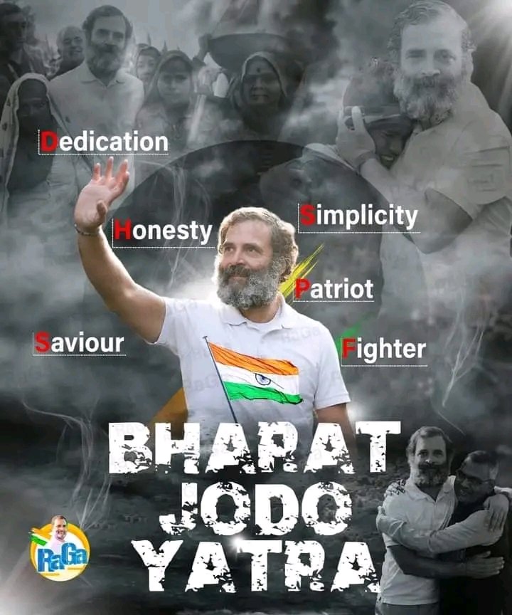 impanchami's tweet photo. #RaGa 
#BharatJodaYatra 
✋ https://t.co/6yKm3CWbiZ