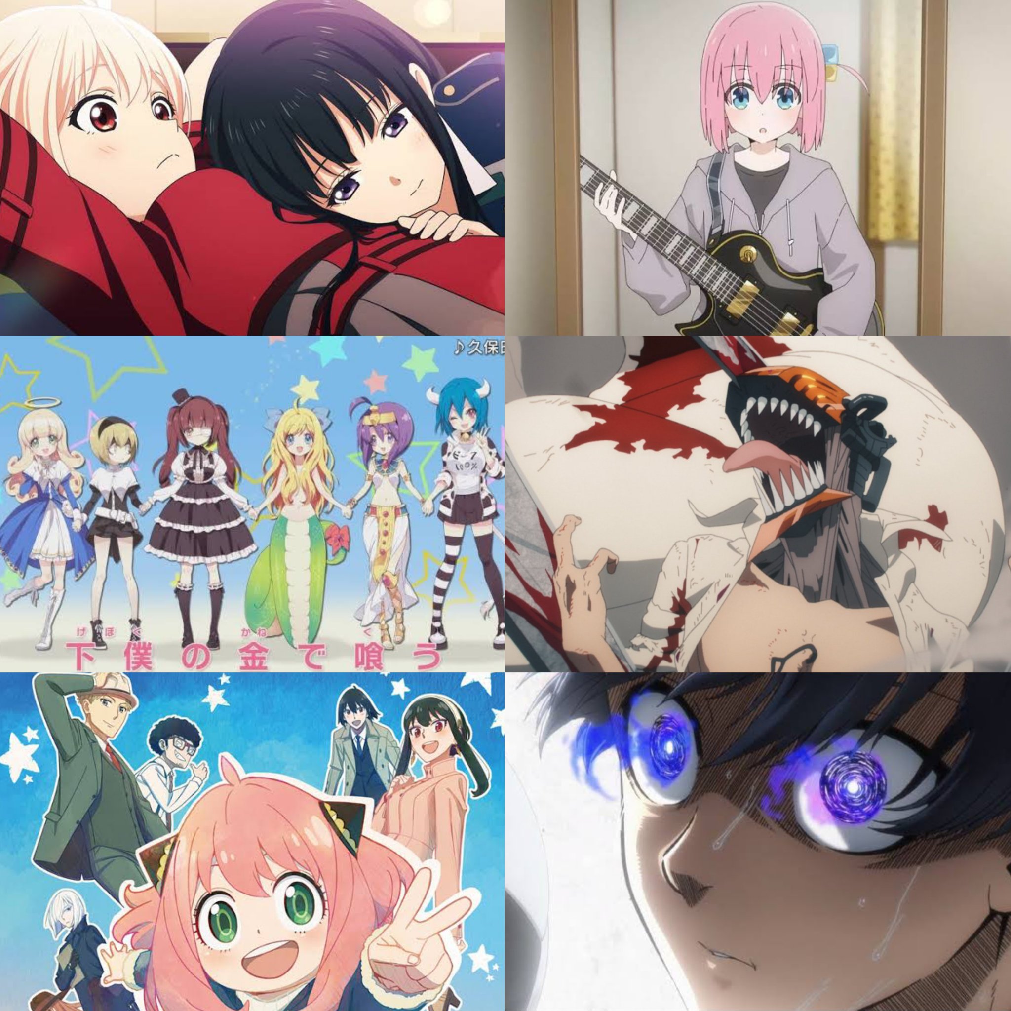 Animes In Japan 🎄 on X: INFO Esses são os animes Mais populares de  2022, segundos os leitores do site Anime! Anime!: 1- Lycoris Recoil 2-  Bocchi The Rock! 3- Jashin-chan Dropkick