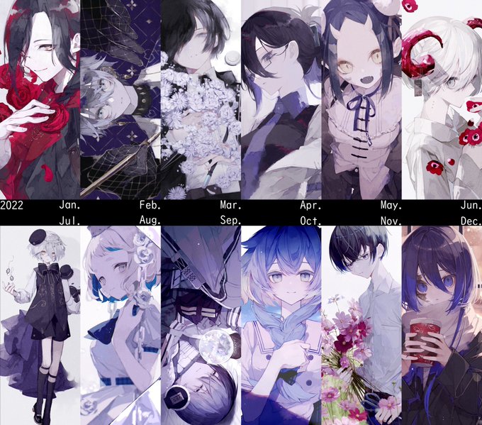 2022年こんなかんじだった💮 