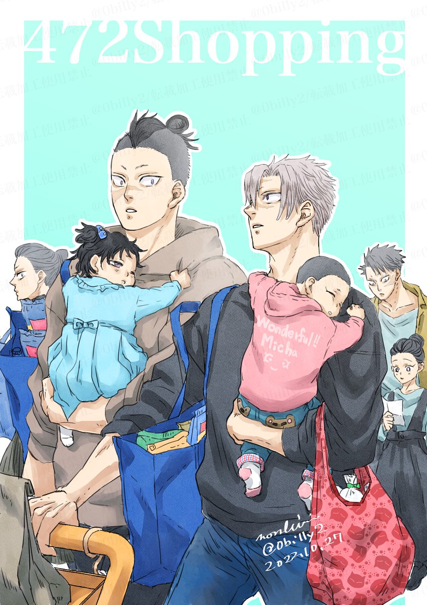 今年の4枚ってのを選んでみた〜 