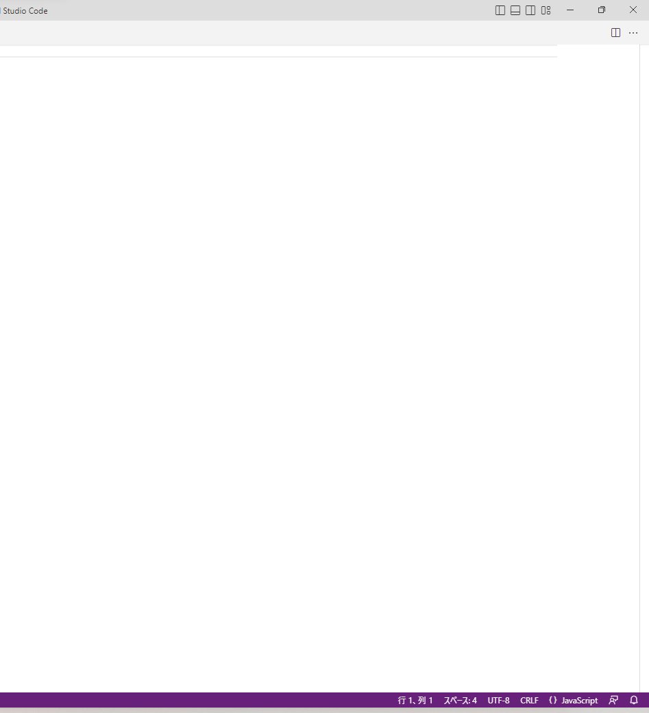 ダークテーマとライトテーマ
あなたはどっち？
#visualstudio