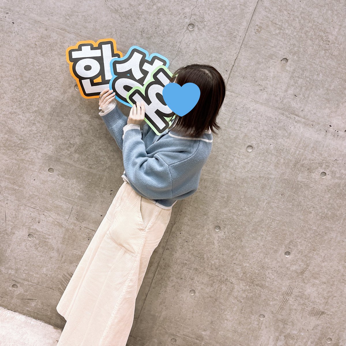 cchh_25's tweet photo. 한성호 대표님~ 우리 마음을 받아 주세요-❣️ㅎㅎ https://t.co/lOZrTnt6bG