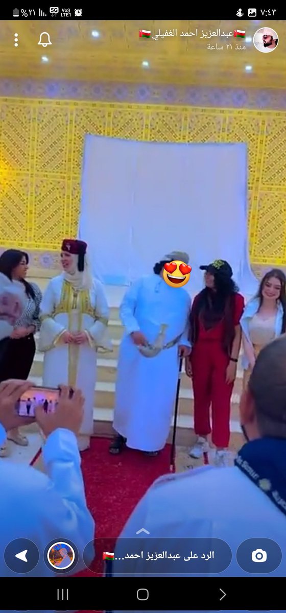 AlaamriAsia's tweet photo. #الله_المستعان  ....
عرفنا حفل سنوي لكشافة المصنعة بس هذه الأشكال والرقص والغناء ليش ؟؟؟😒😒😒 ....

#لا_حول_ولا_قوة_الا_بالله
الى وين رايحه الدنيا .... وهل المجاهرة بهذا الأفعال فخر وإنجاز؟؟؟

هذاك شيك ولا انا فاهمه غلط 😒 https://t.co/JprkauoyMW