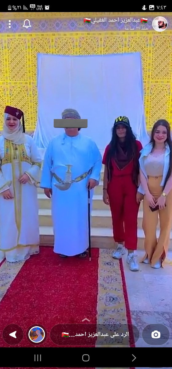 #الله_المستعان  ....
عرفنا حفل سنوي لكشافة المصنعة بس هذه الأشكال والرقص والغناء ليش ؟؟؟😒😒😒 ....

#لا_حول_ولا_قوة_الا_بالله
الى وين رايحه الدنيا .... وهل المجاهرة بهذا الأفعال فخر وإنجاز؟؟؟

هذاك شيك ولا انا فاهمه غلط 😒