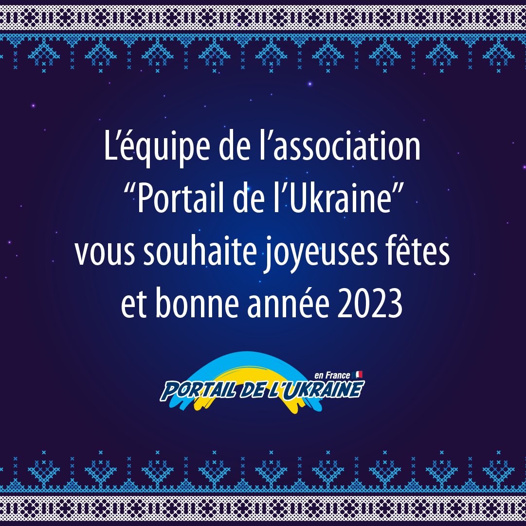L'année 2022 touche à sa fin et nous voudrions vous remercier. 

Nous vous invitons à revivre les moments qui ont marqué cette année difficile. Notre amour de la vie, nos valeurs communes, nous mèneront à la victoire.
uaportail.fr/blog/joyeuses-…