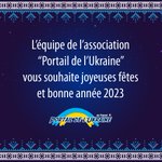 Photo by PortailUkraine (@PortailUkraine)
