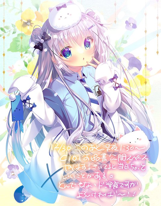 ãåæžãã§ãããŒãŒãŒãŒãŒ!!!!!
ãšèšãããã§ããæ·±å€ã«ãªã£ãŠããŸããŸããããã®åŸ1æ30åé ãããåæžãå
¬éæ·±å€ãã€ãã³ã·ã§ã³ã¹ããŒã¹ããŸã!èããŠããšã¡ãã£ãšã ãããäºããããŸãããšãã§ããªãæéã§ããããããããã°èãã«ããŠãã ãã!