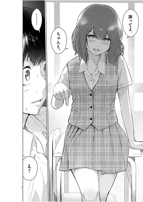 来年も何卒、宜しくお願い致しますm(_ _)m 
#毒白
#ダルパナ

#今年も残りわずかなのでお気に入りの4枚を貼る 