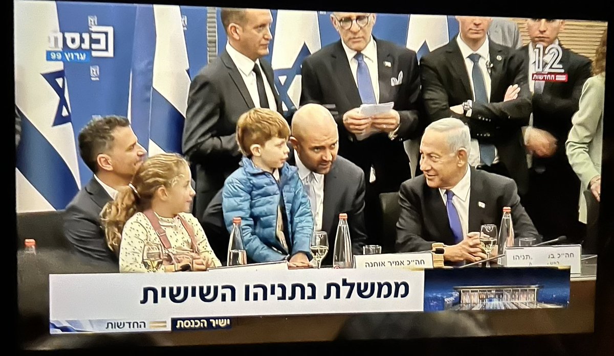 mzyyzym's tweet photo. ממשלה גזענית שרודפת הומואים וגם גייז 😂🤷‍♂️🤦‍♂️ https://t.co/Fg6k17wnT9