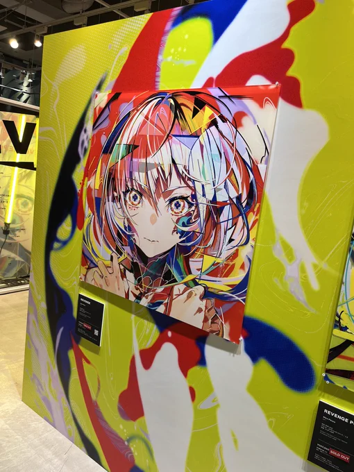 行ってきちゃ!!見た瞬間に感動で鳥肌立たせるイラスト、僕の描けるようになりてぇー!!ってなった!最終日にいけてよかた!!#REVENGEPOP #MikaPikazo展 