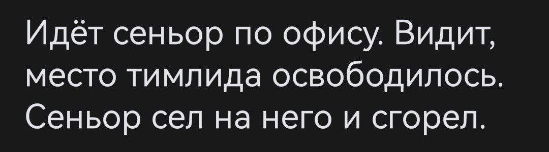 ddMetrius's tweet photo. О, это прям актуально! https://t.co/aBKEQrHExH