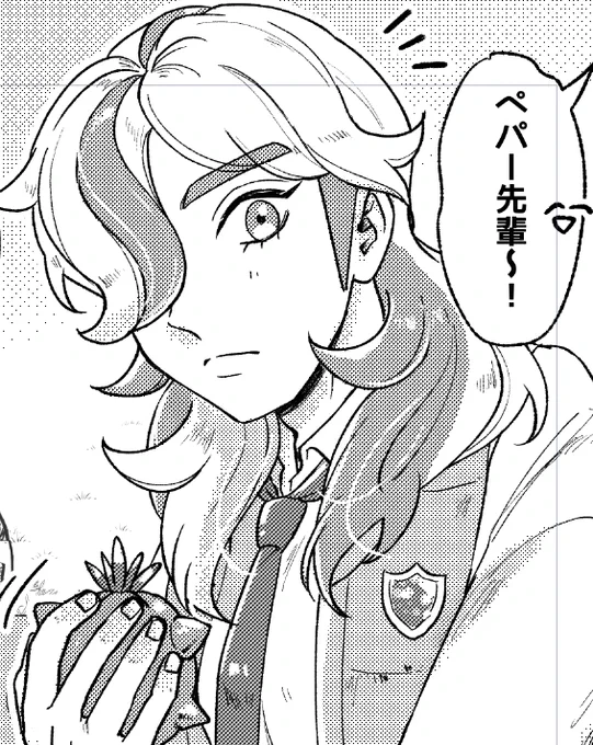 美少女になってまう 