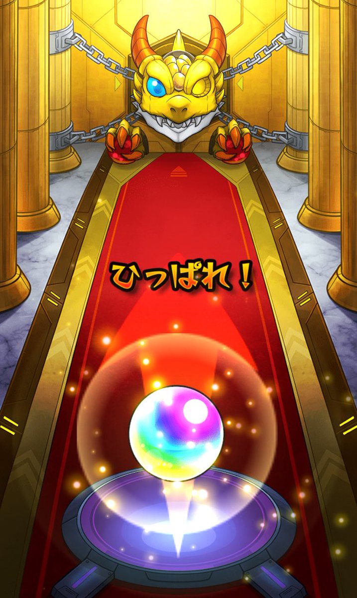 palooker's tweet photo. 僕は愚かだ( ;ᯅ; )サブで結果が良かったから本垢で引いたら見事に微妙。新春キャラが遠のいた👊( ¨̮💪)
1.2枚目が本垢3.4枚目がサブ垢
最近サブの方が出が良くてなんか悔しい
 #モンスト  #モンスト振り返りガチャ #モンストガチャ https://t.co/qzeHPr7xcY