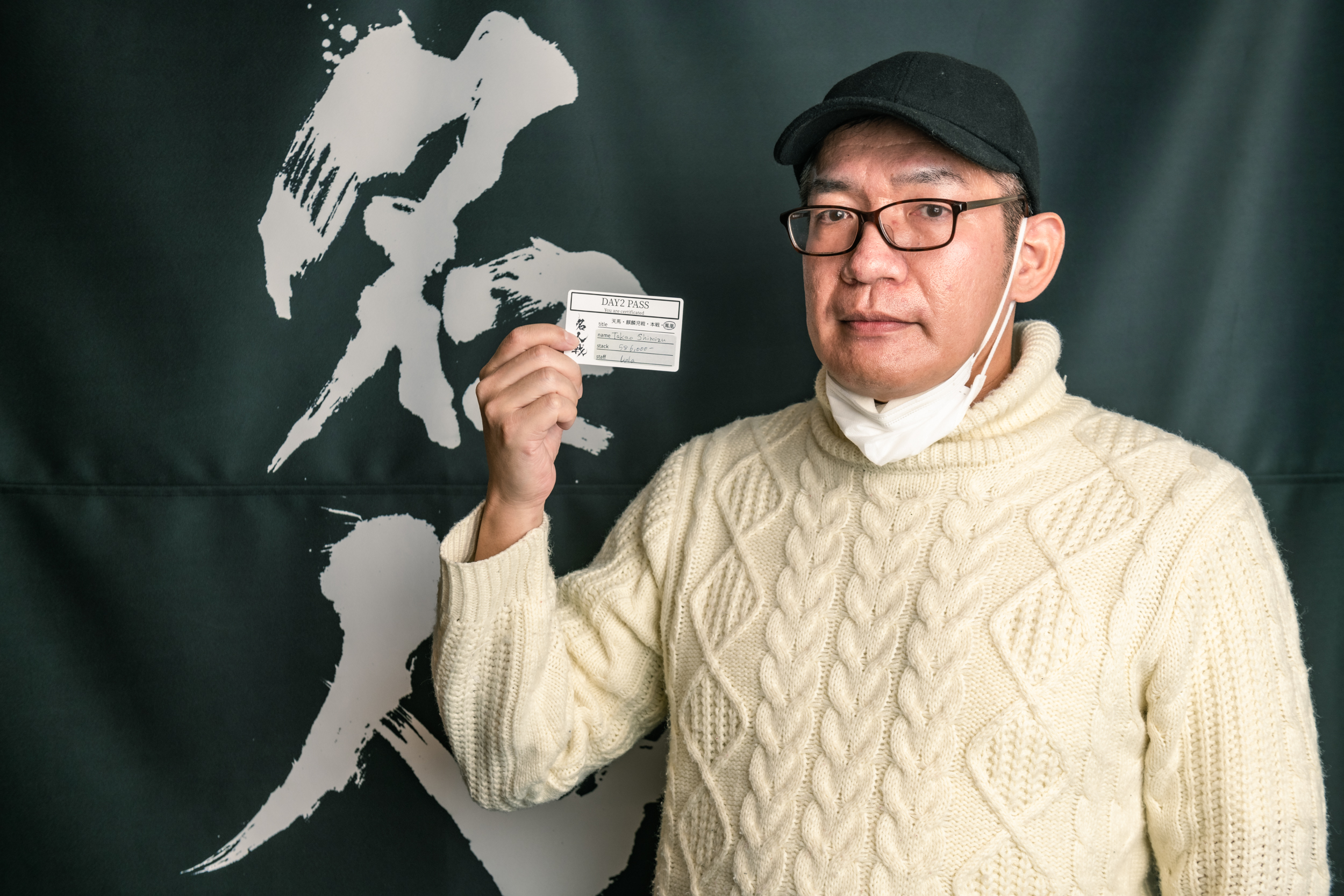 魯山人　花入 DRAGON】ボリュームスニーカー｜HAYASHIGO ONLINE SHOP -ハヤシ