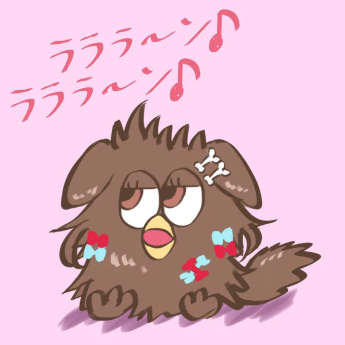 ラァーラァラァ〜! #生神もんざえもん 