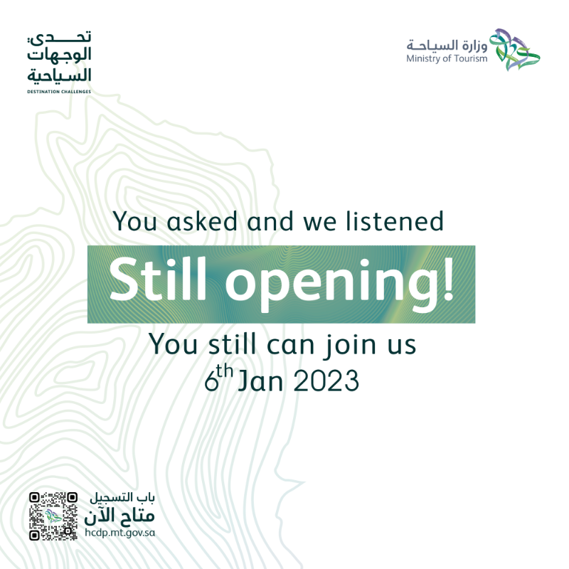 Saudi_MT's tweet photo. We saw your excitement and innovative solutions, and we have decided to extended the registration until the 6th of January 2023. 

Join us now in the #DestinationChallenges program!
