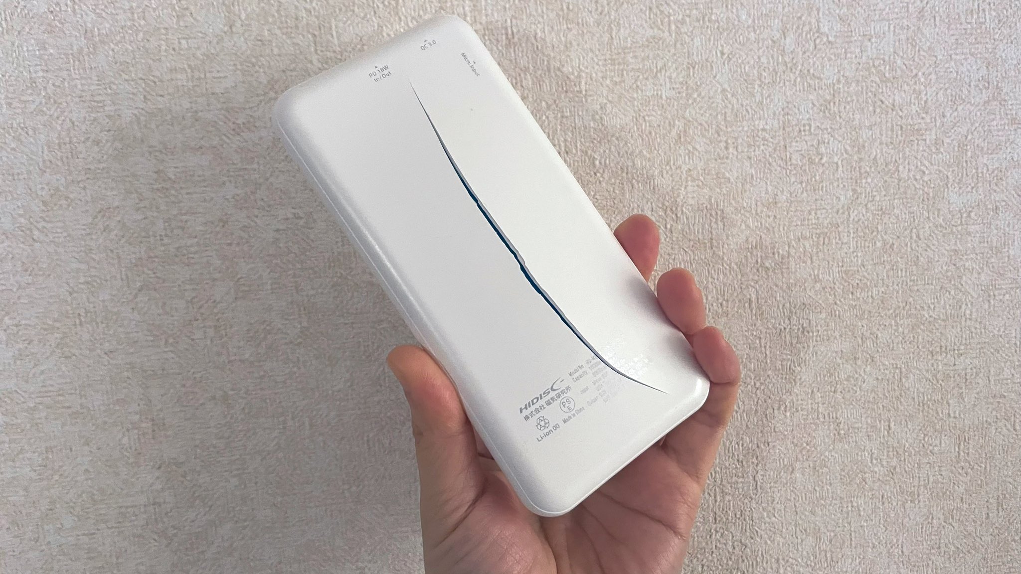 2021年激安 Hana〜断捨離中〜置配利用様専用 - fonotecanacional.gob.mx