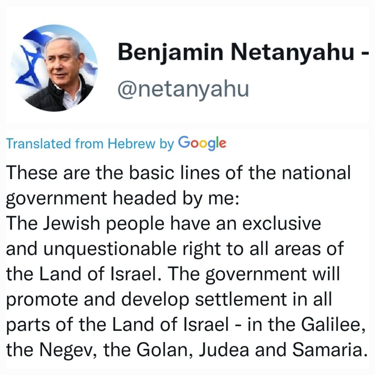 YafiGhias's tweet photo. That’s a declaration of war and other than King Abdallah of Jordan all our esteemed leaders - kings, sheikhs, presidents, dictators, ostriches, are totally silent. #ApartheidIsrael #Apartheid #normalisation_is_treason https://t.co/SepWBvVFAn