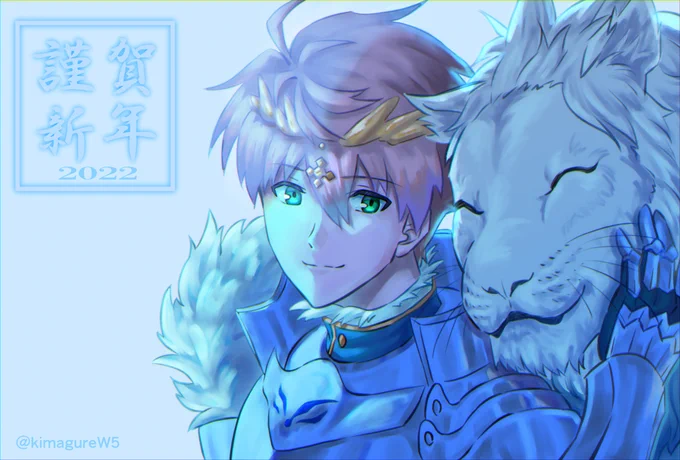FGOまとめ② (2022年) #FGO #Fate/GrandOrder #アーサー・ペンドラゴン #アルトリア #ギルガメッシュ ##プロトマーリン #腐向け  