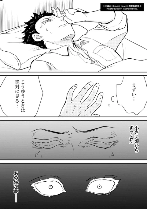 (3/8) 