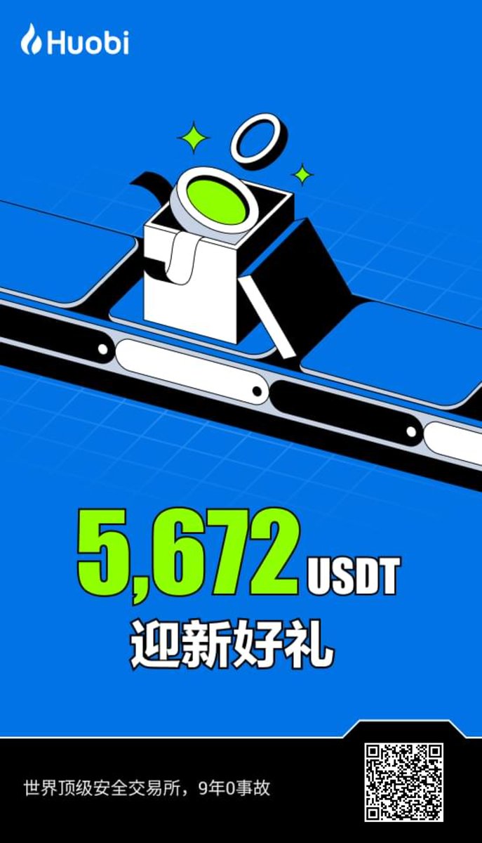 旺旺 tweet media