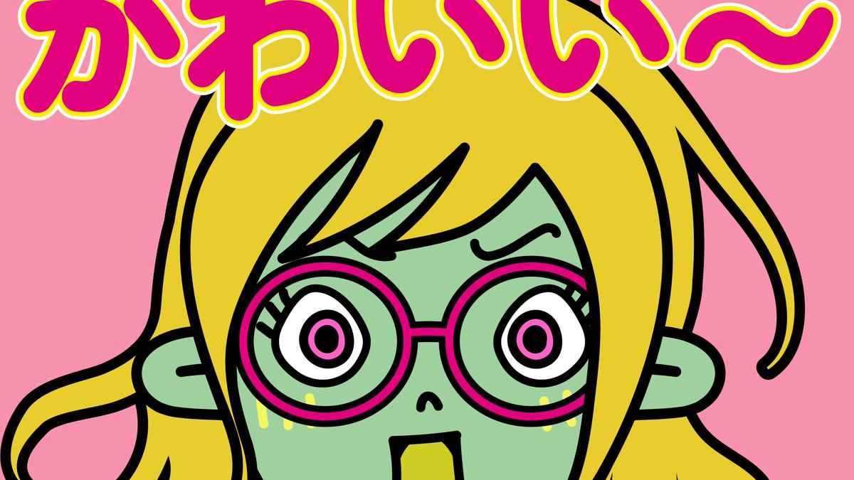 GM！
New collection in the works💃 Wait for it🤗

#NFT #NFTdrop #NFTCommunity #NFTartist #NFTs #nftcollection #NFTcollector #NFTkawaii #NFTcute
#NFTthai #NFTTHAILAND #NFTThaicommunity