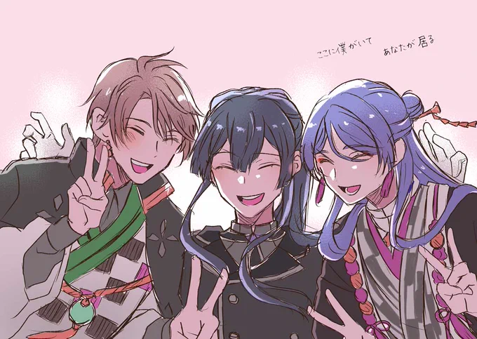歌謡祭DAY1お疲れ様でした!VΔLZを好きになって良かったと思えるステージでした!#桜魔の土産  #上弦画  #長尾百景  #描いた晴 