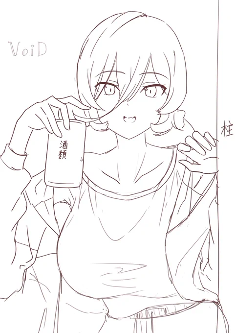 乳がデカくないか? 