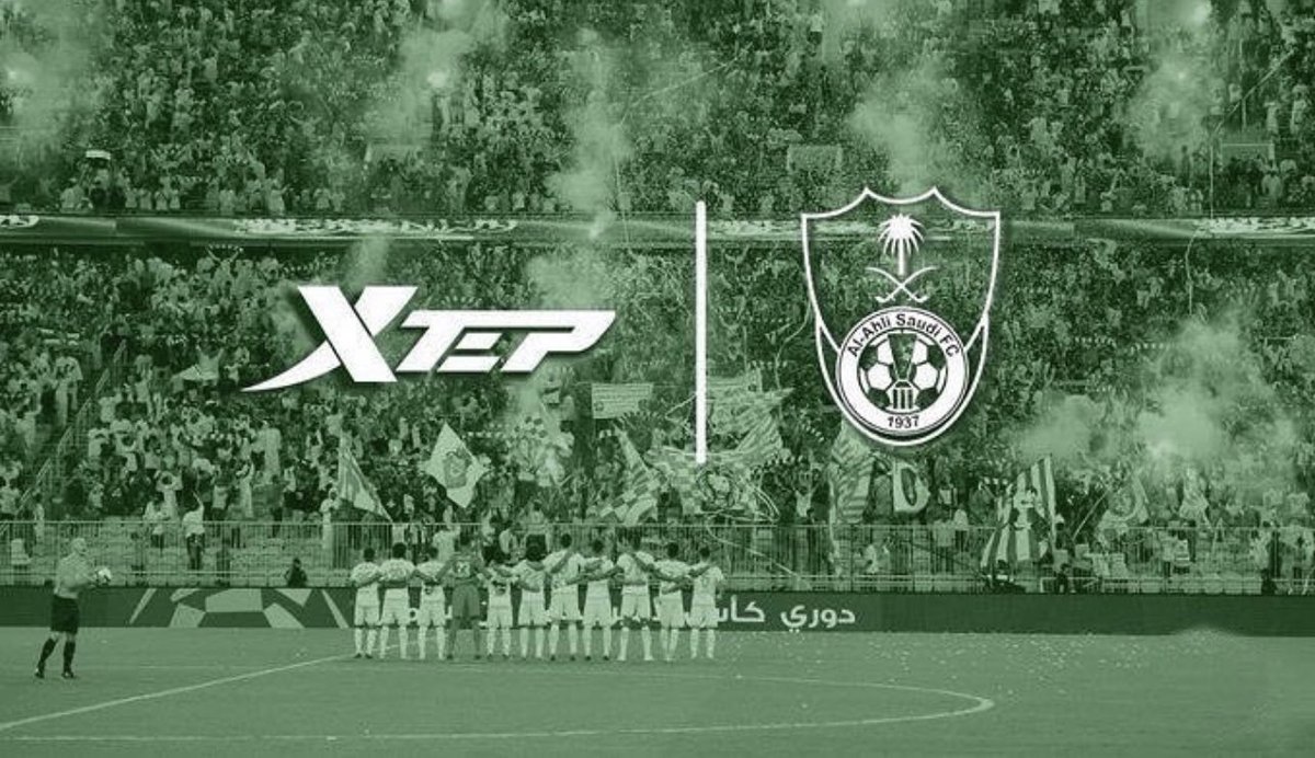 xtep_sa's tweet photo. للأهلي جينا من كل مدينة📢
على العهد باقيين💚
من #اكس_تيب لجمهور الملكي
60 تذكره لمباراة #الاهلي_الساحل
لكل مشجع تذكرتين🎟مجانية لأوفى جمهور🙏🏼

الشروط:
- متابعة الحساب✅
- ريتويت🔁
السحب السبت على الريتويت
وفــالنا الفوز يا ملوك👑💚

رابط المتجر الإلكتروني
https://t.co/hqg471o0NE https://t.co/GFzVh5buwC