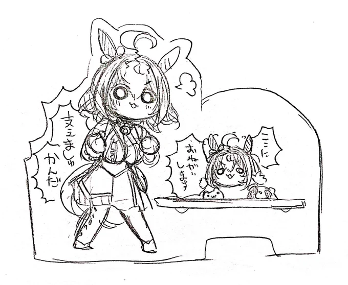 ドトチャアクリルスマホスタンド 