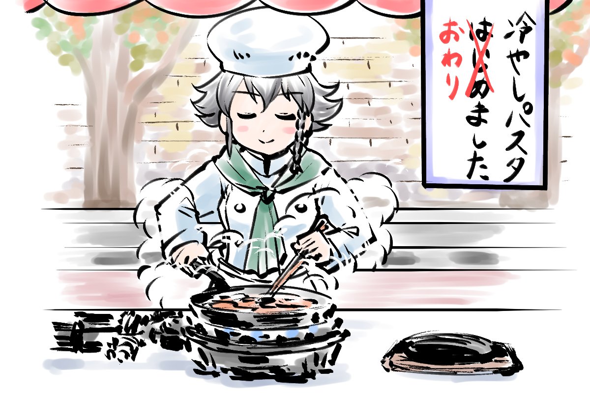 ガルパンの誕生日物以外あまり描いていなかったのが露呈
#2022年自分が選ぶ今年の4枚 