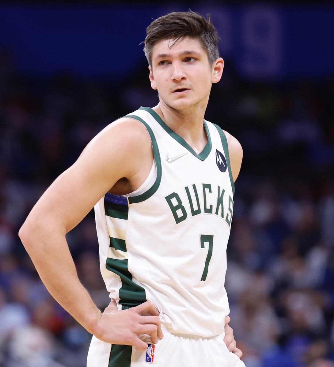 LegionHoops's tweet photo. The Bulls announcer during DeMar Derozan and Grayson Allen’s heated exchange last night:

“Someone needs to give Grayson Allen a two-piece.” https://t.co/uT6YiSJ0Ki