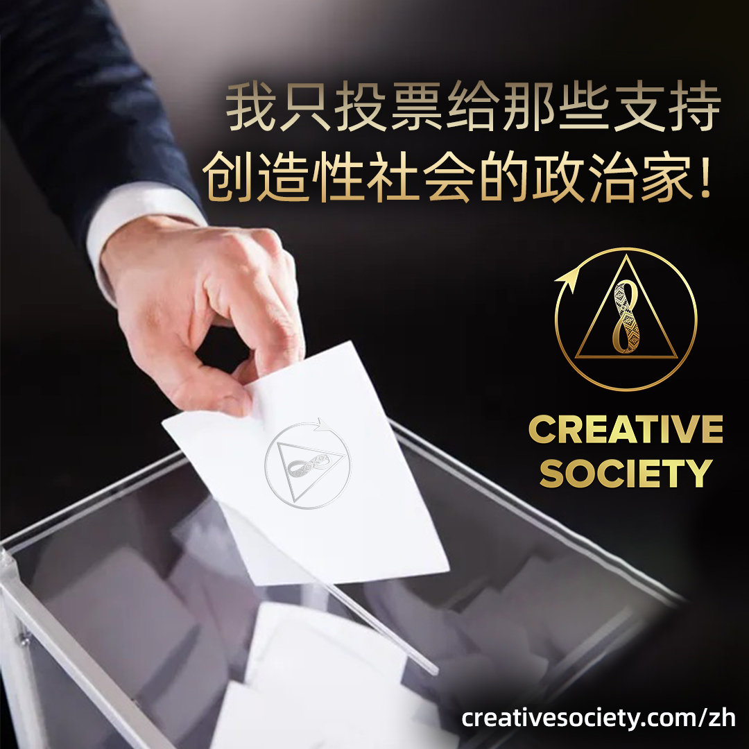 creative_zh tweet picture