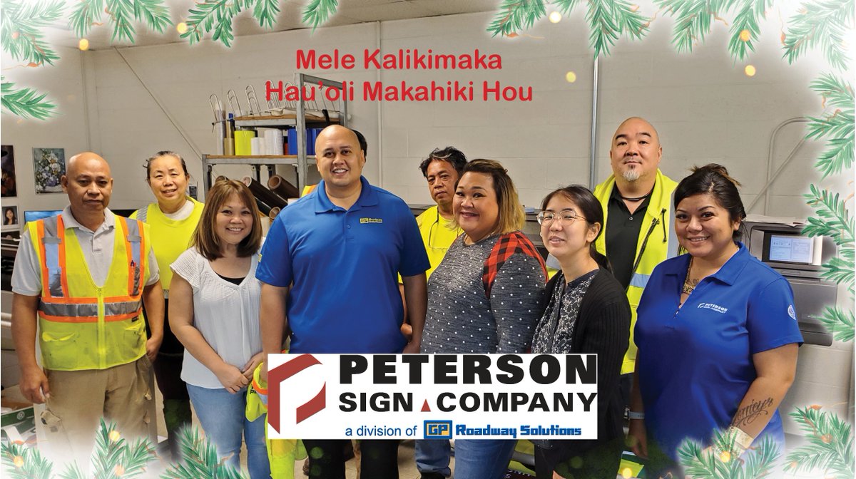 Mele Kalikimaka and Hau'oli Makahiki Hou from the PSC bunch!