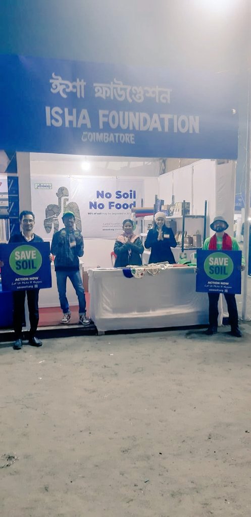 Navajyoti_B's tweet photo. Stand For Soil - Day 29: Assam Book Fair, AEI playground, Chandmari, Guwahati.
All soil-crazy people in one place! Do visit us from 29th Dec '22 to 9th Jan '23 ๐
#SaveSoil
#SaveSoilAssam
@cpsavesoil
@CMOfficeAssam https://t.co/WUmZ4kYMP8