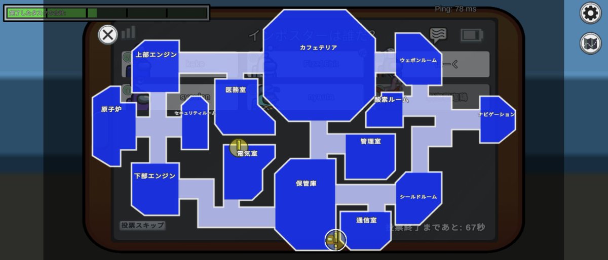 ほーく tweet media