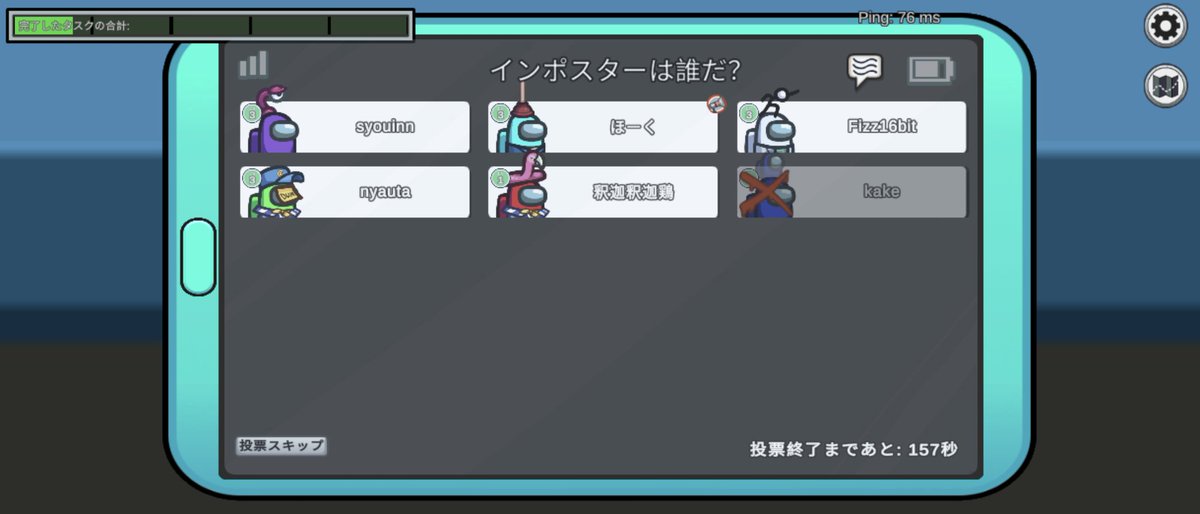 ほーく tweet media