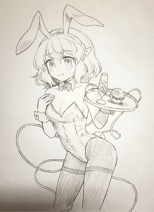 Bunny koishi 