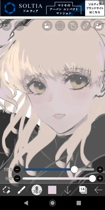 進捗ほぼゼロ 