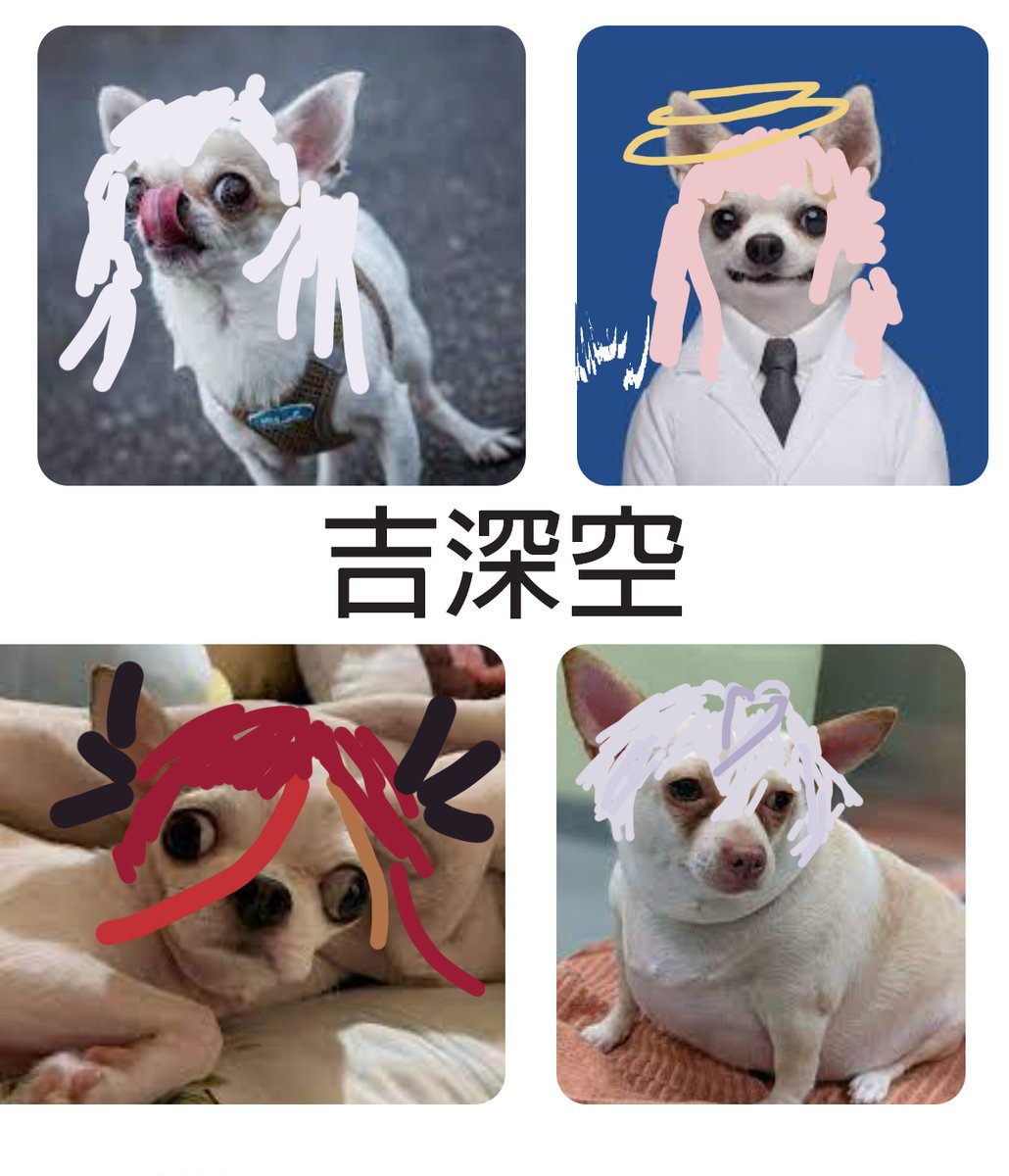 EAjRock's tweet photo. 這是一張結合諧音爛笑話與作品預告的一張fanart，沒有電繪版的我只好展現精湛的滑鼠流惹。

（作品跟吉娃娃沒有關連）

#DearArt
#nemomoart 
#oumuArt 
#熙R哇SAY https://t.co/4lr6fZKbk9