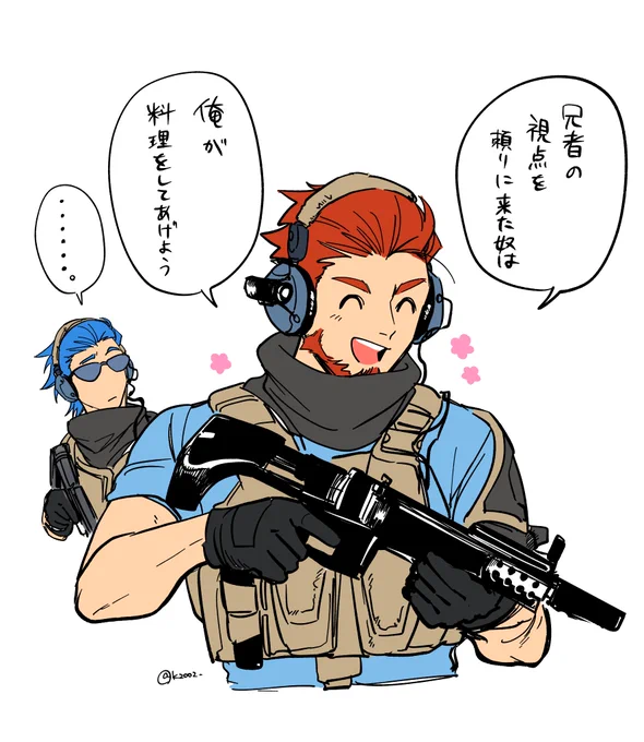 寝る前に✍️ 