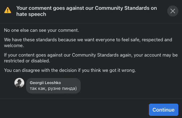 #фейсглюк

"You recently posted something that violates Facebook policies, so you're temporarily blocked. 

To keep from getting blocked again, please make sure you've read and understand Facebook's Community Standards.
The block will be active for 6 days and 19 hours more."