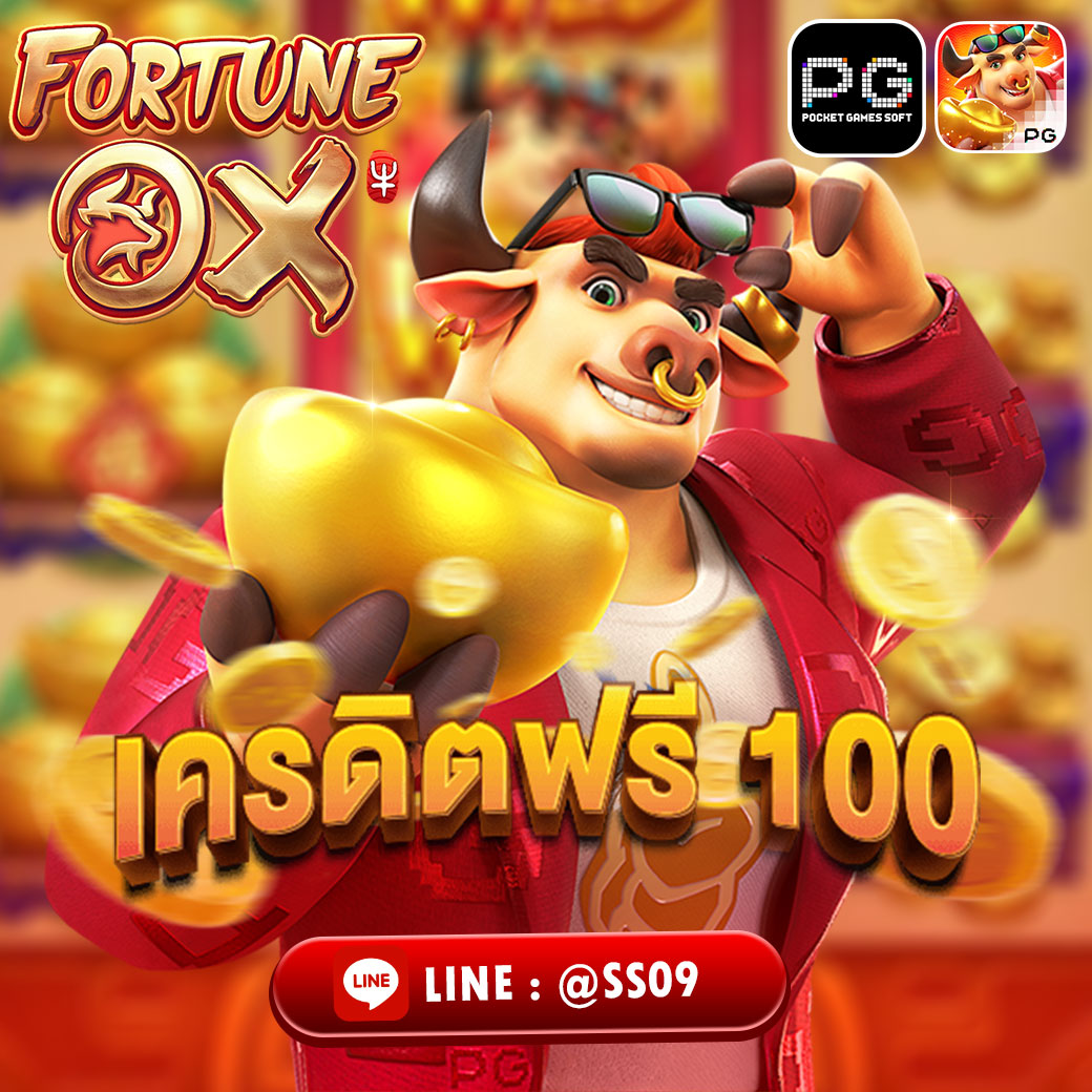 superslot09v's tweet photo. 𝐇𝐚𝐩𝐩𝐲 𝐍𝐞𝐰 𝐘𝐞𝐚𝐫🎉
#แจกเครดิตฟรี100 
กติการับเครดิตฟรีง่ายๆ

📌กด Follow Twitter
📌รีทวิต และ หัวใจ
👉แคปภาพไปยืนยันแอดมินเพื่อขอรับ👇 
ติดต่อ แอดมินดิว  ได้ที่นี่👇🏻
https://t.co/9vWLV5AzG8

#เครดิตฟรีสล็อต  #เว็บตรงไม่ผ่านเอเย่นต์ #MerryChristmas  #Lavaslot #เครดิตฟรี https://t.co/vHcXwbibgR
