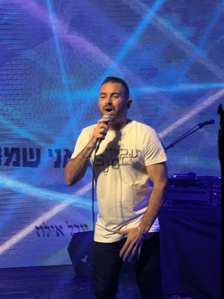 Yuval Kesten tweet media