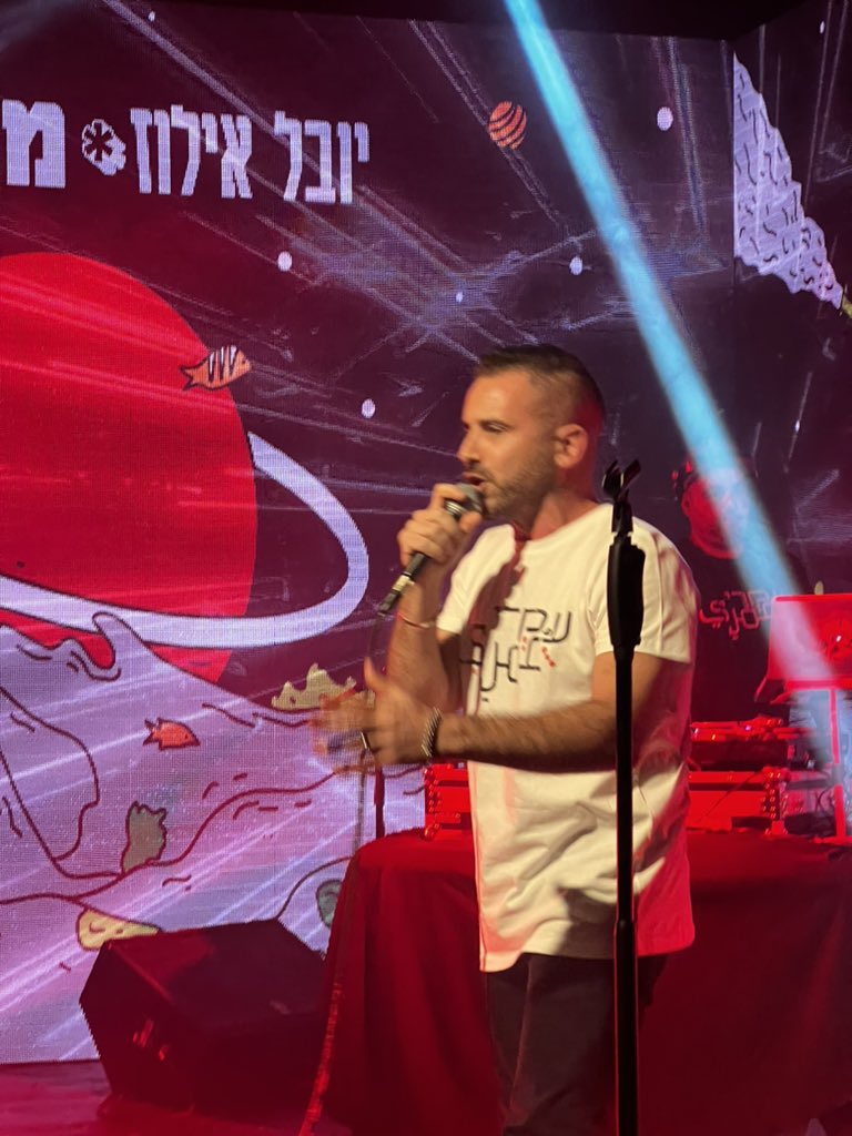 Yuval Kesten tweet media