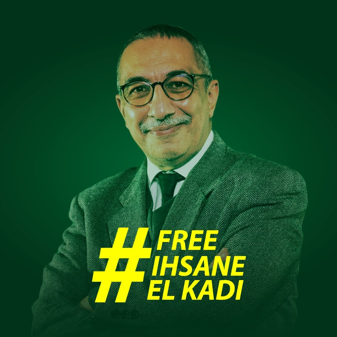 radioM_me's tweet photo. #free_ihsane_elkadi https://t.co/Z5L3QqmkXC