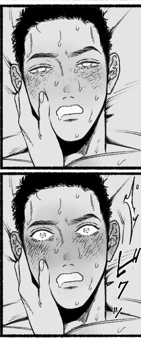 年納めになるか年初めになるか… 