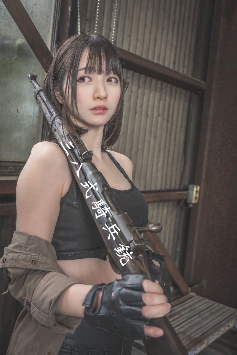 oshou1968's tweet photo. 歩兵銃じゃなくて騎兵銃でした🙇♂️
みたら長さが全然違う😅
@TACMEDA
@nanao_DVL
@marshmallow0105
#三八式騎兵銃 #Type38 https://t.co/b74C9c8wMf