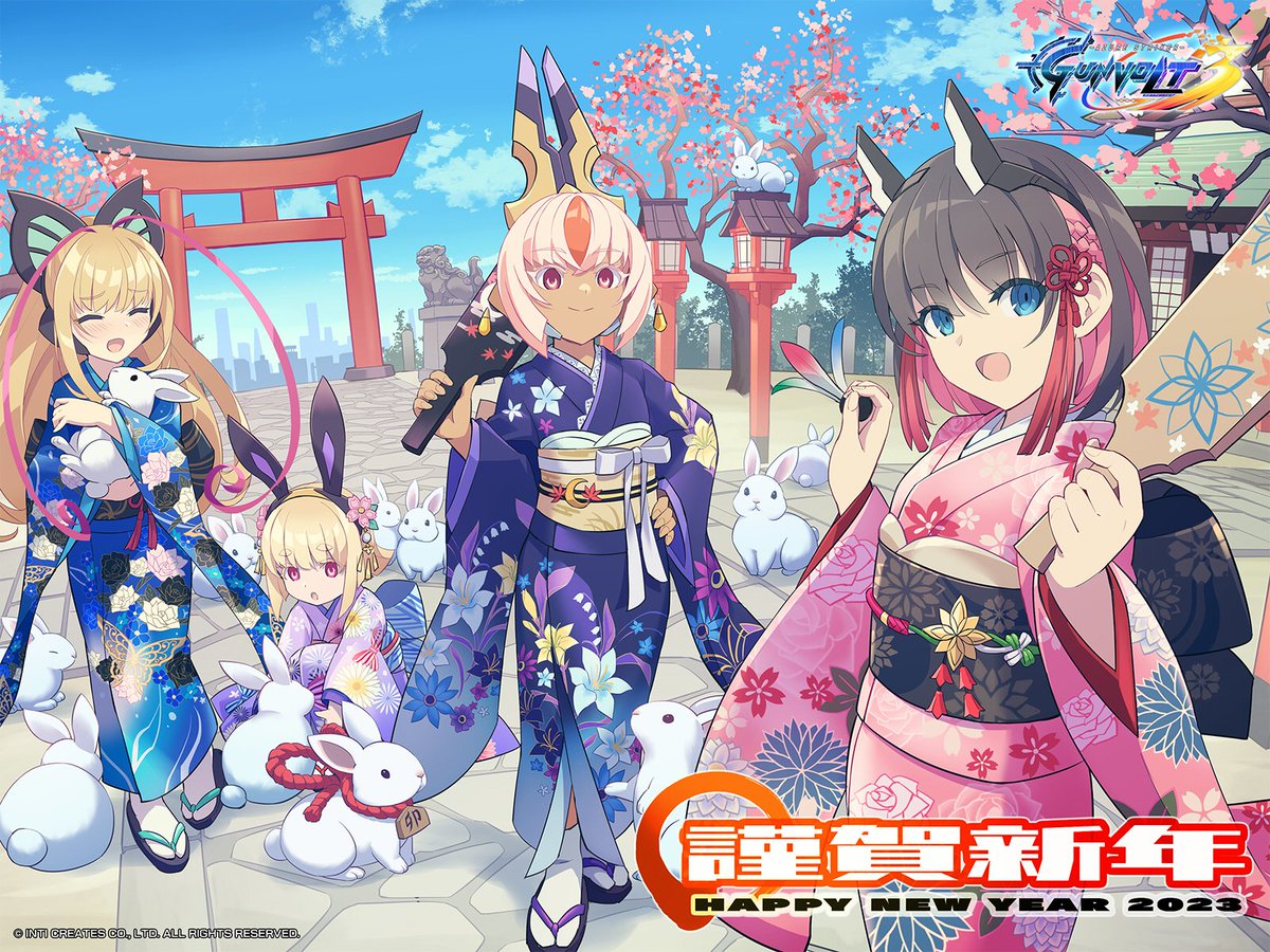 IntiCreatesEN's tweet photo. Happy New Year from Japan!

Wishing everyone a happy holiday, Gunvolt series illustrator Yoshitaka Hatakeyama has drawn on original wallpaper of Kirin leading a New Year's shrine visit!

Celebrate the new year by downloading it here: https://t.co/kOF9XlQFlo https://t.co/yocIlWt1Ea